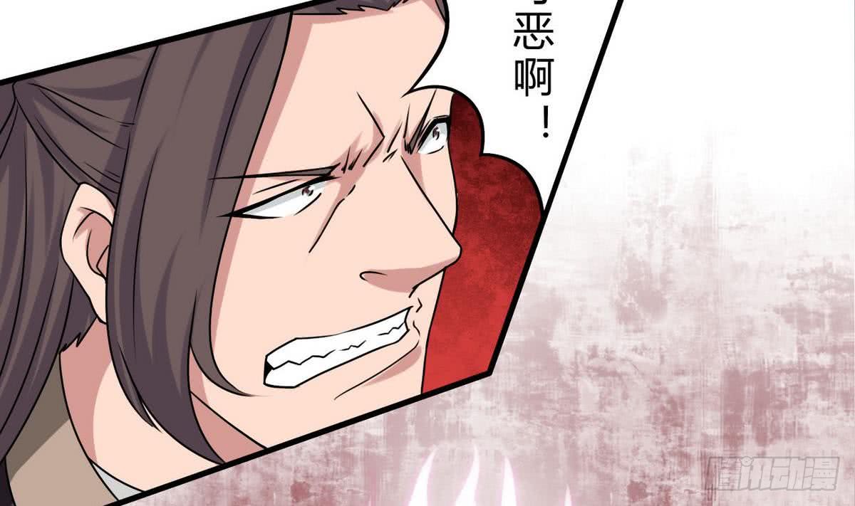 第72话 成功突围4