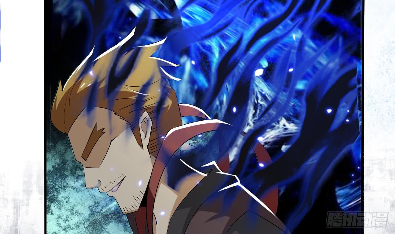 第105话 天魔门设计34