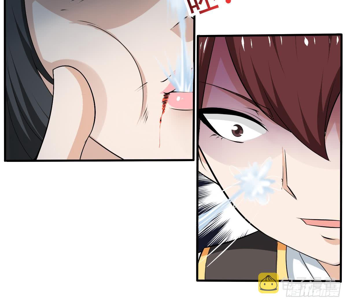 第121话 路遇学员被欺14