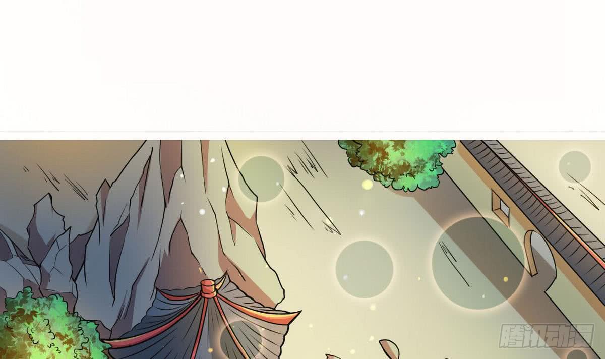 第64话 被...被萝莉跟踪了2