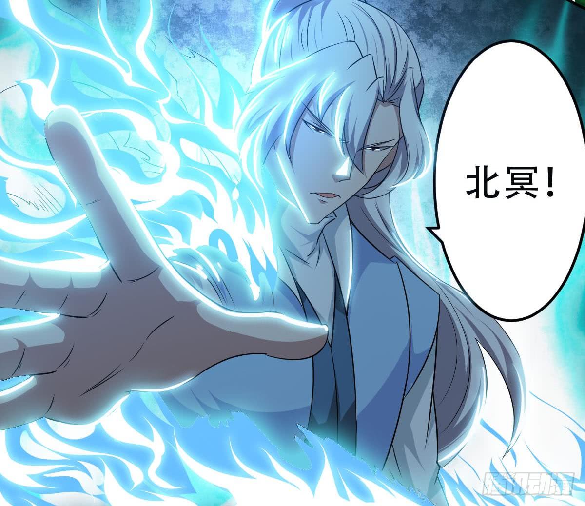 第134话 云爸也太酷了吧14