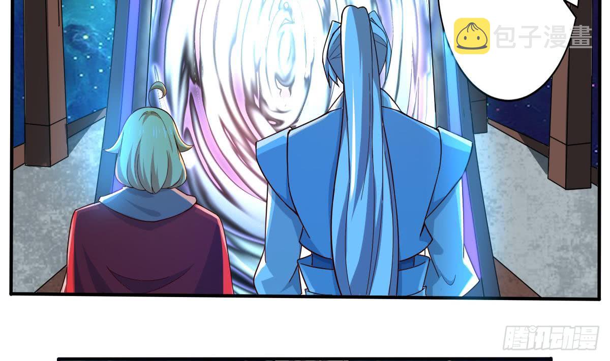 第153话 过关了18
