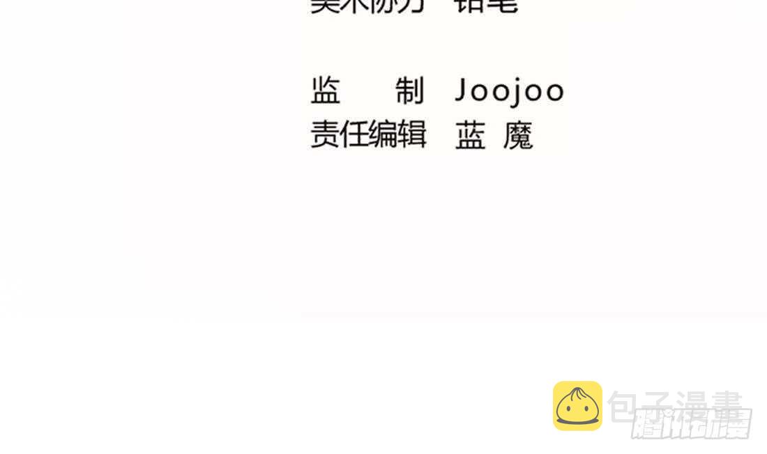 第217话 做个了断2