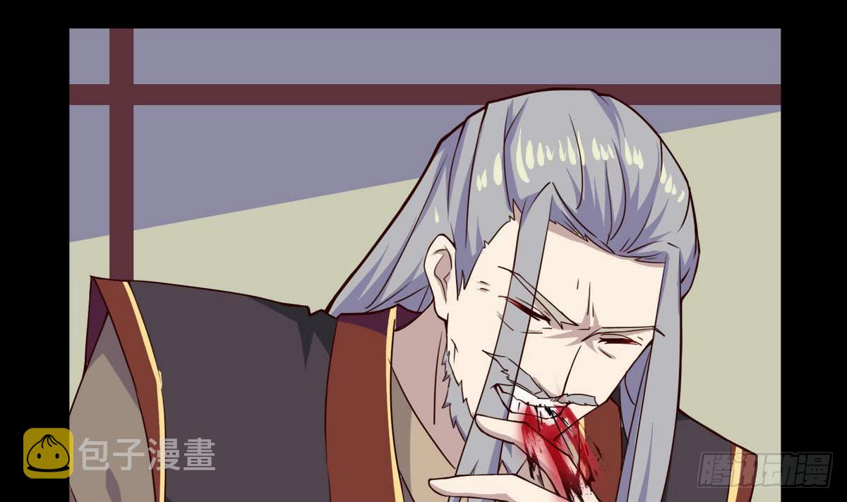 第47话 争夺前夕22