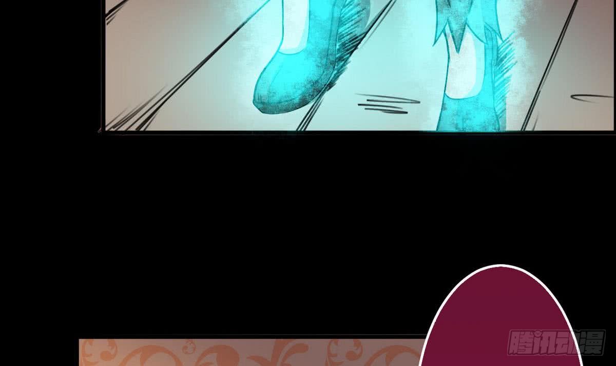 第52话 诚意？5
