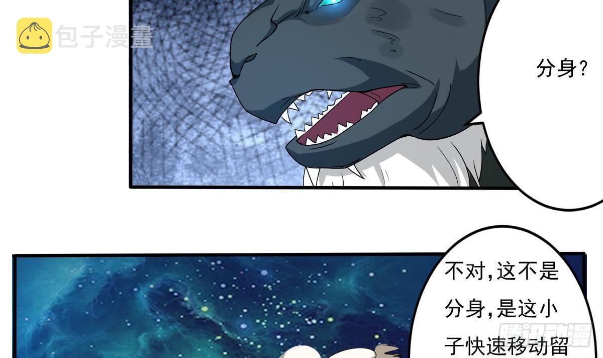第153话 过关了2