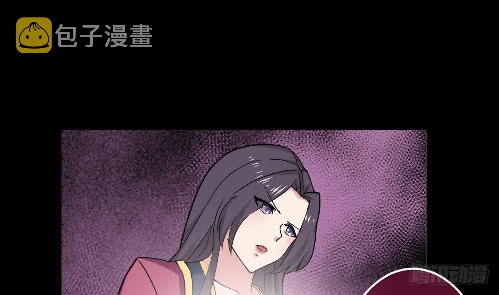 第40话 权威？27