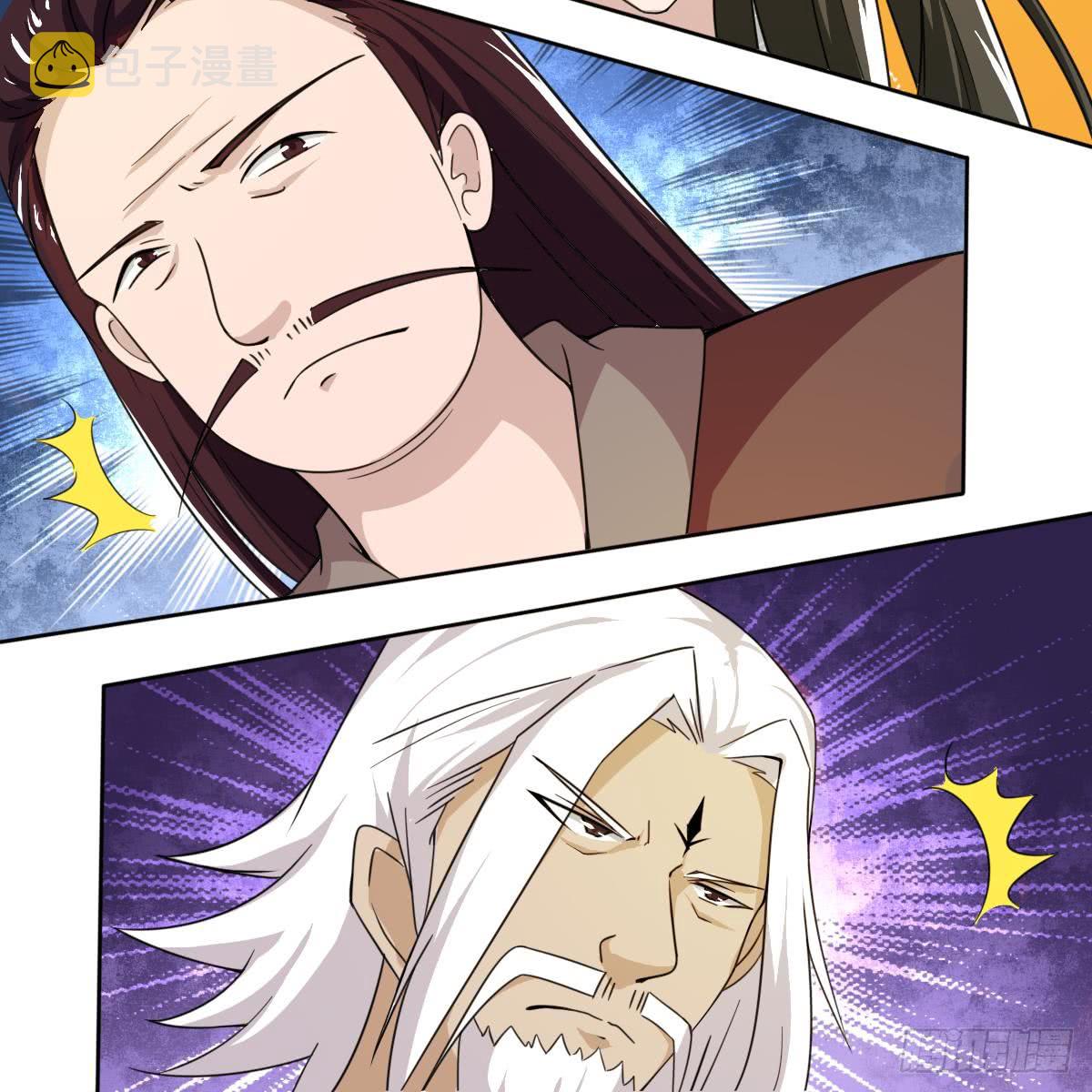 第189话 竞拍碧罗万花火26