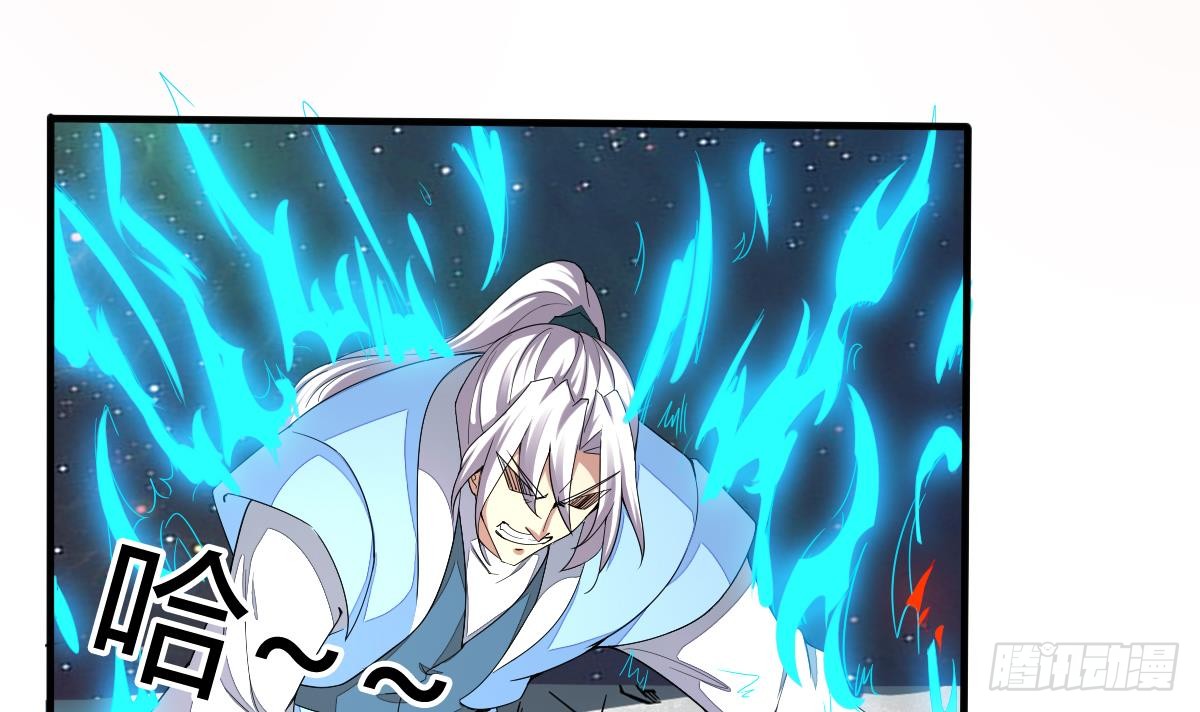 第160话 靠近我~8