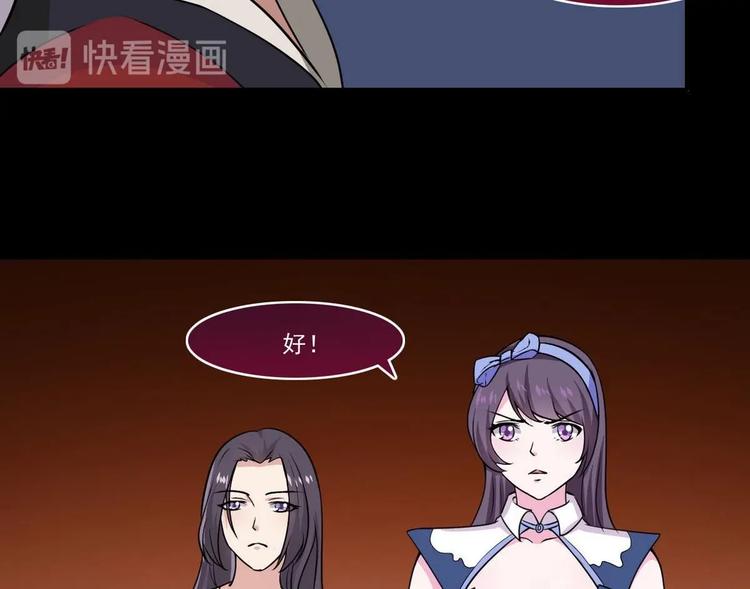 第11话 事毕21