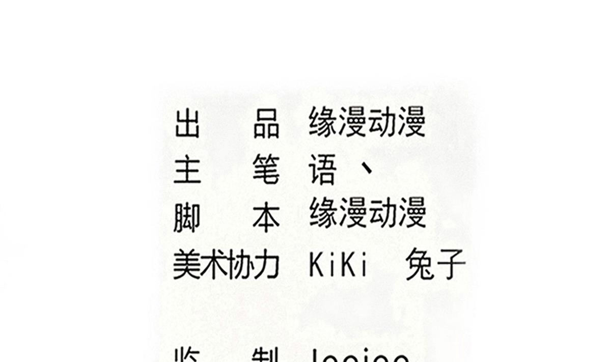 第324话皇族试炼之地1