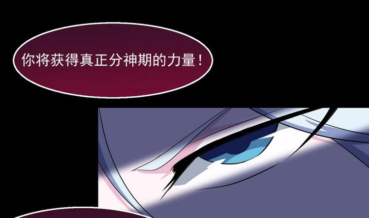 第10话 一切安好4