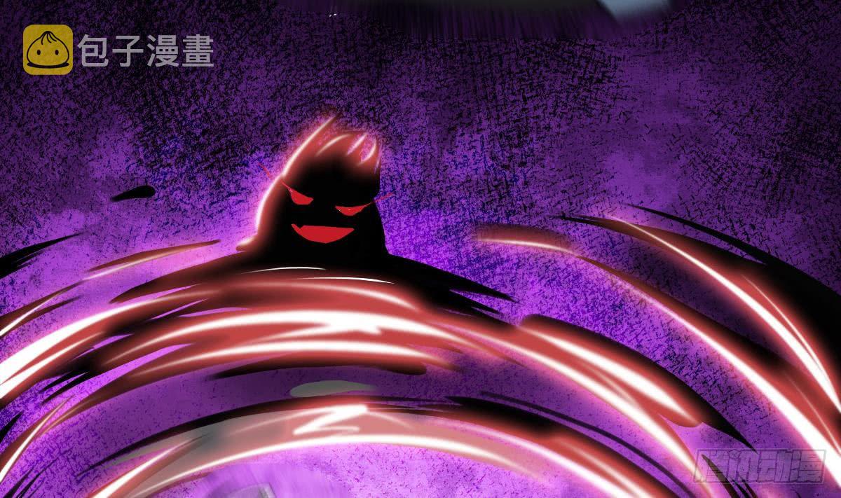 第147话 空间晶石19