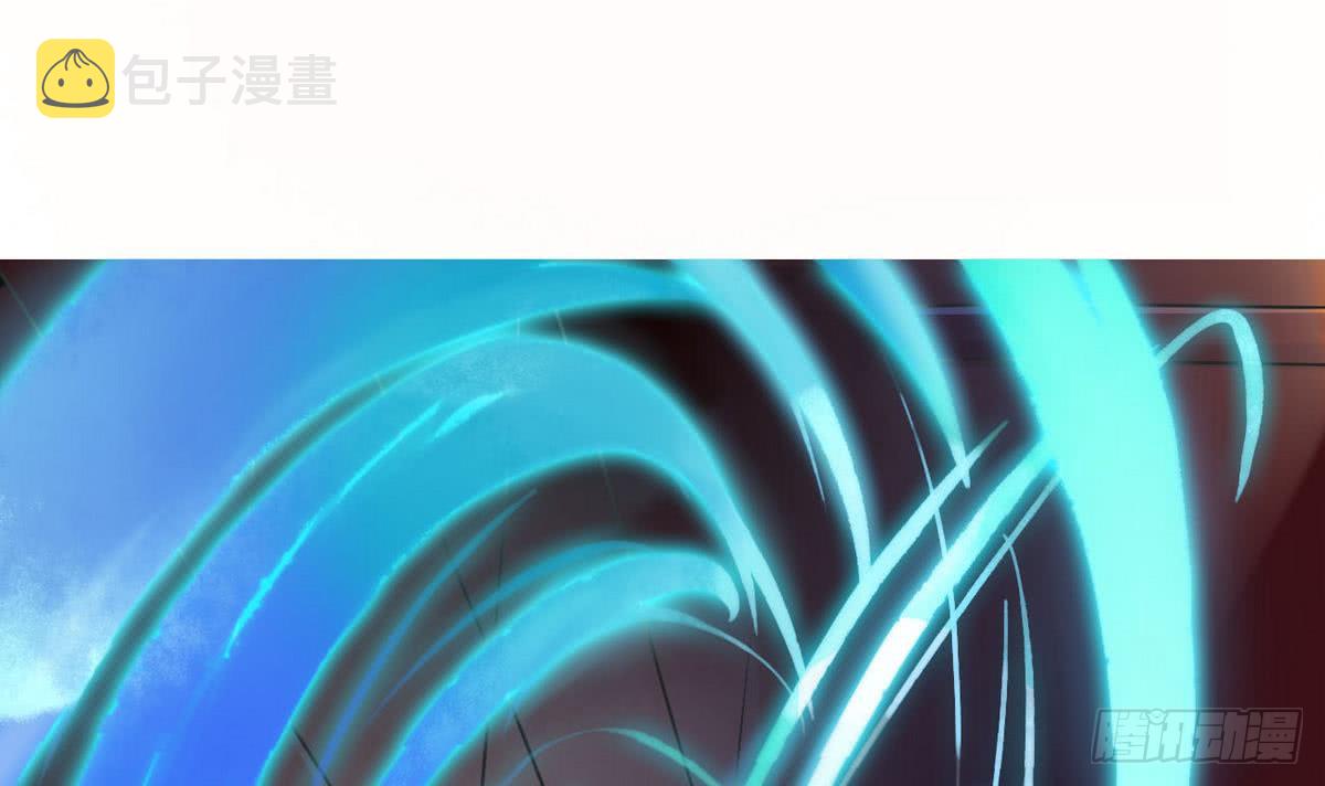 第54话 为老不尊2