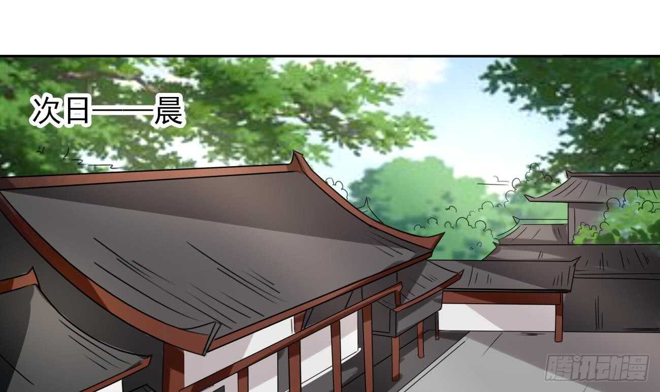 第277话 掌控龙族2