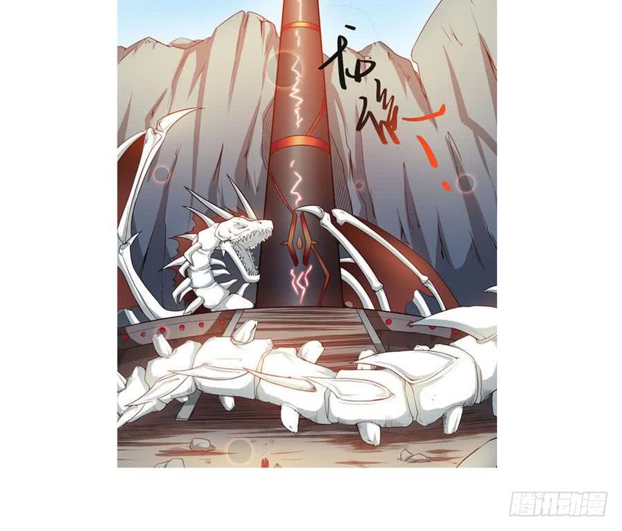 第85话 大敌当前41
