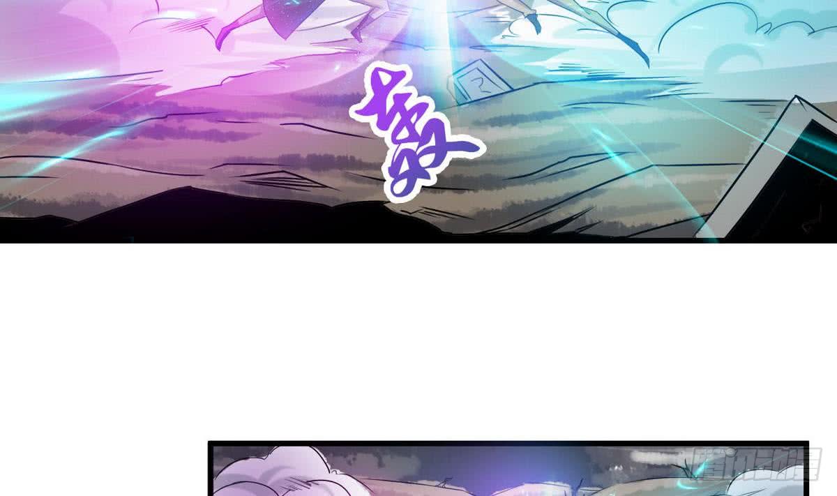 第71话 我三十米的大刀要你死3