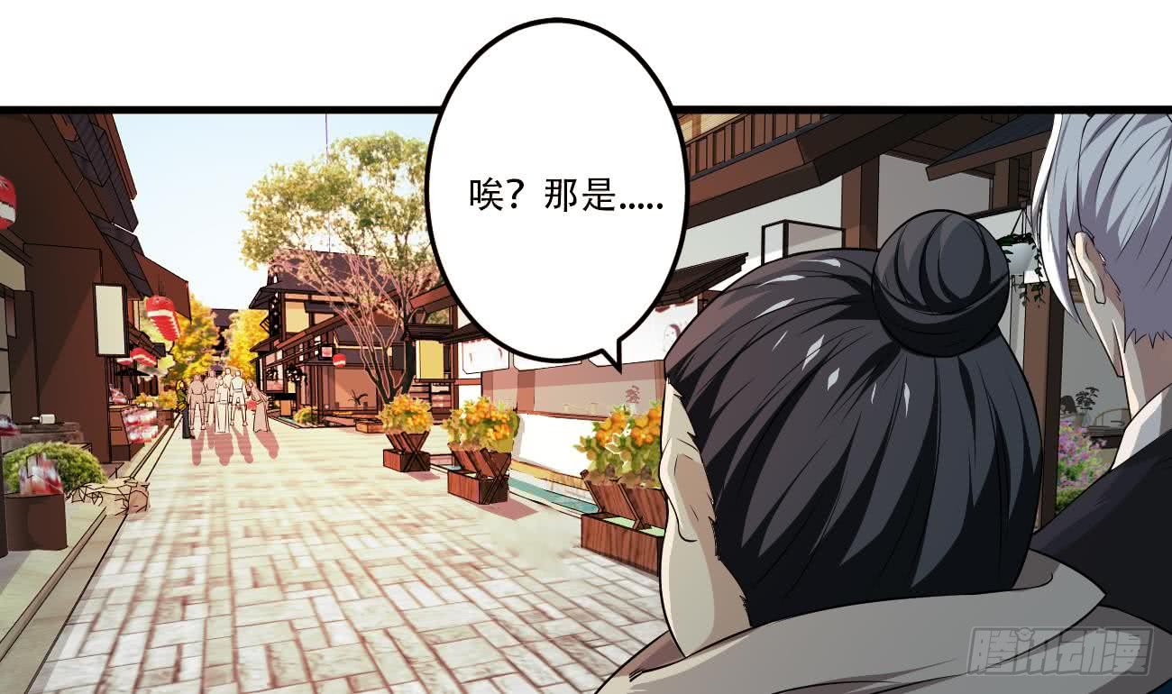 第114话 粉色真的很骚15