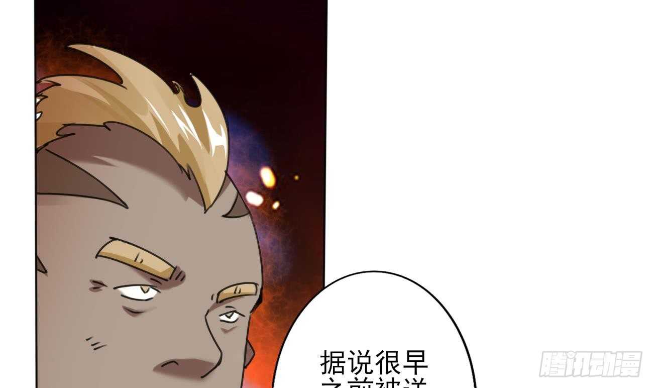第282话 殿下来救场5