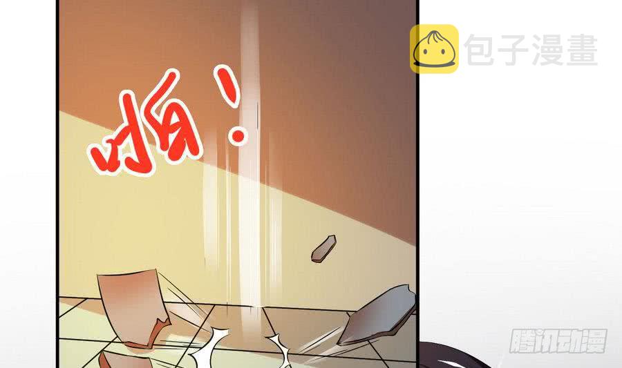 第93话 有隐情18