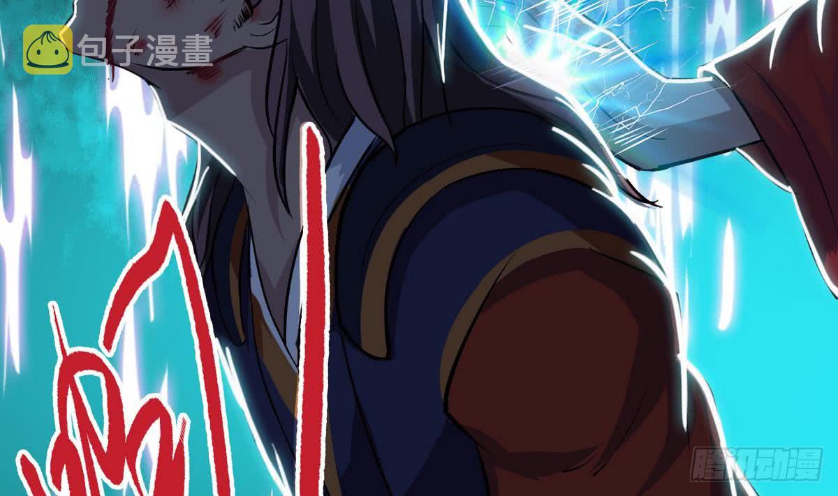第39话 斩杀10