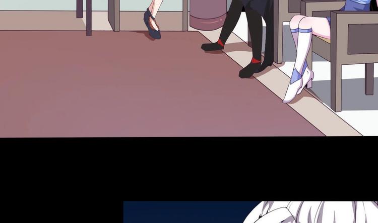 第6话 异火1