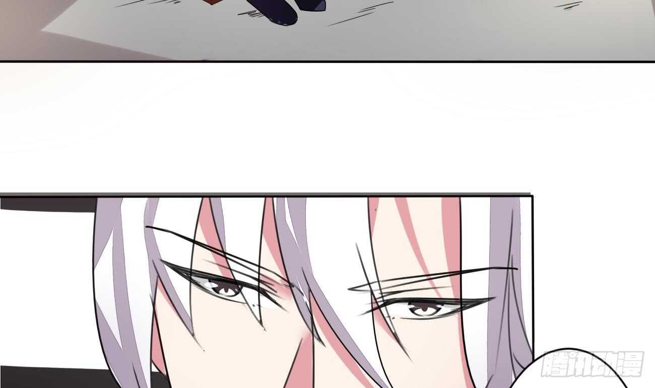 第277话 掌控龙族6