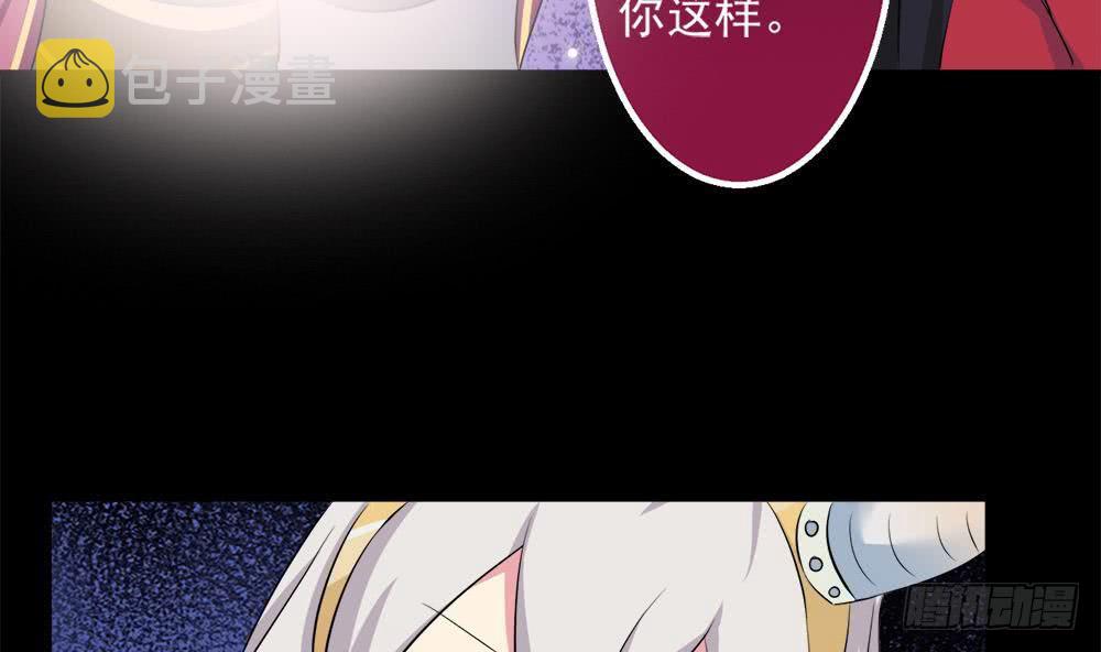 第29话 看来是真哒~40
