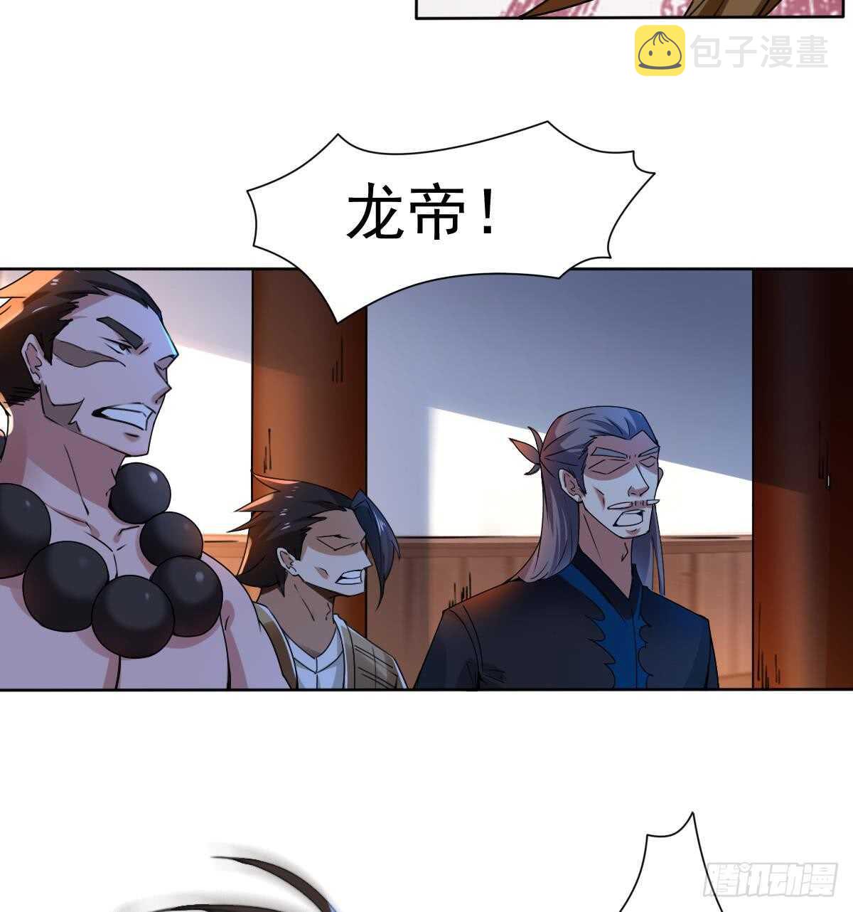 第295话 龙帝9