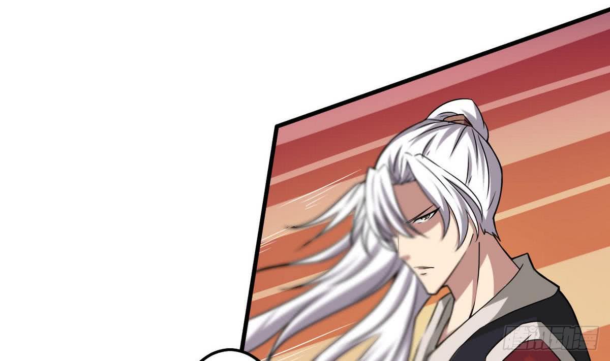 第71话 我三十米的大刀要你死19