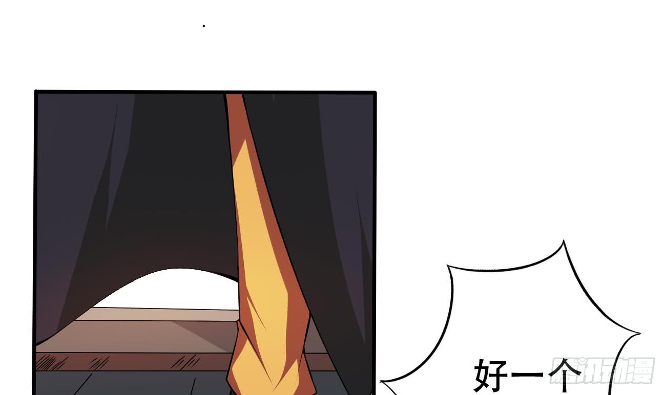 第117话 强者为尊 211
