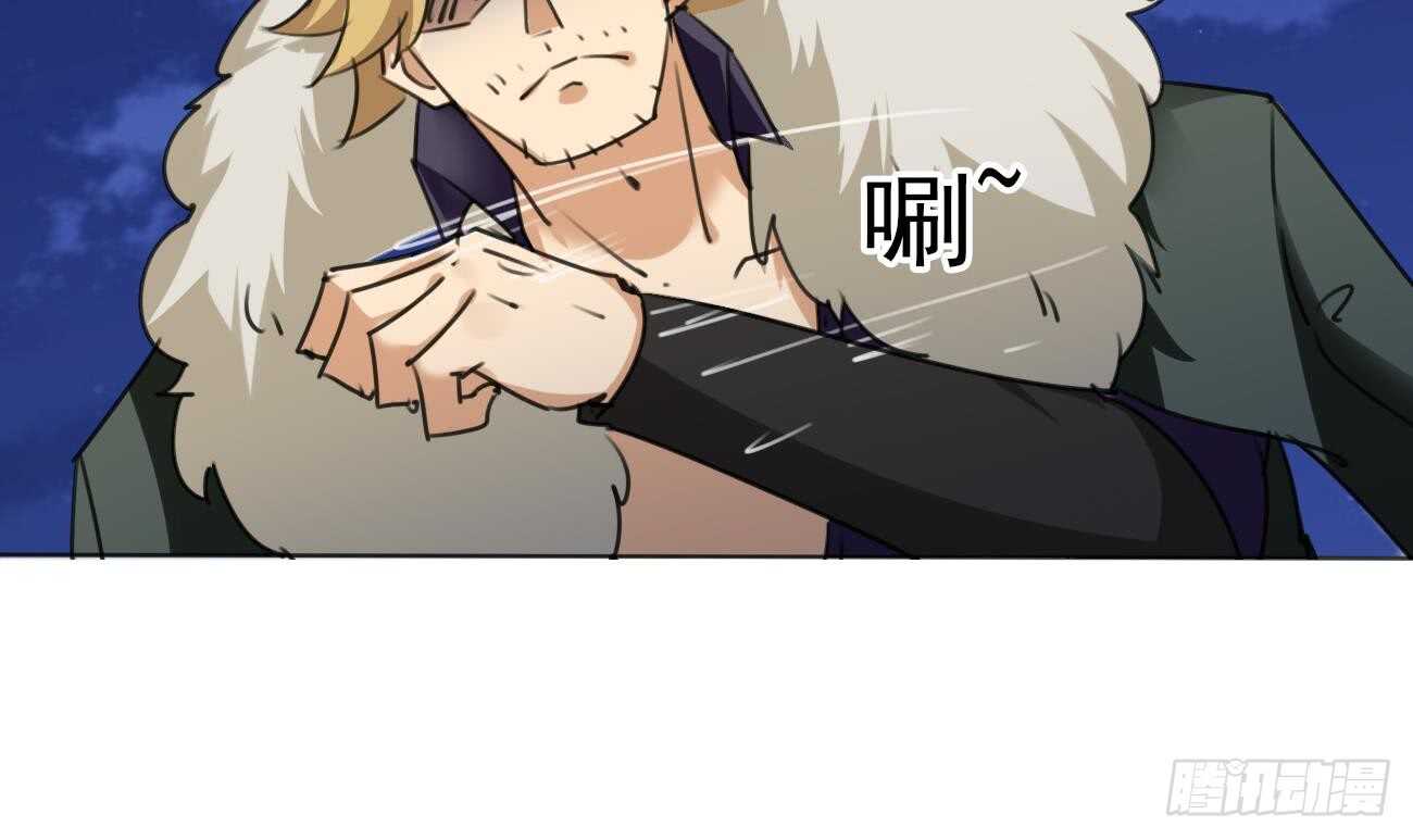第282话 殿下来救场26