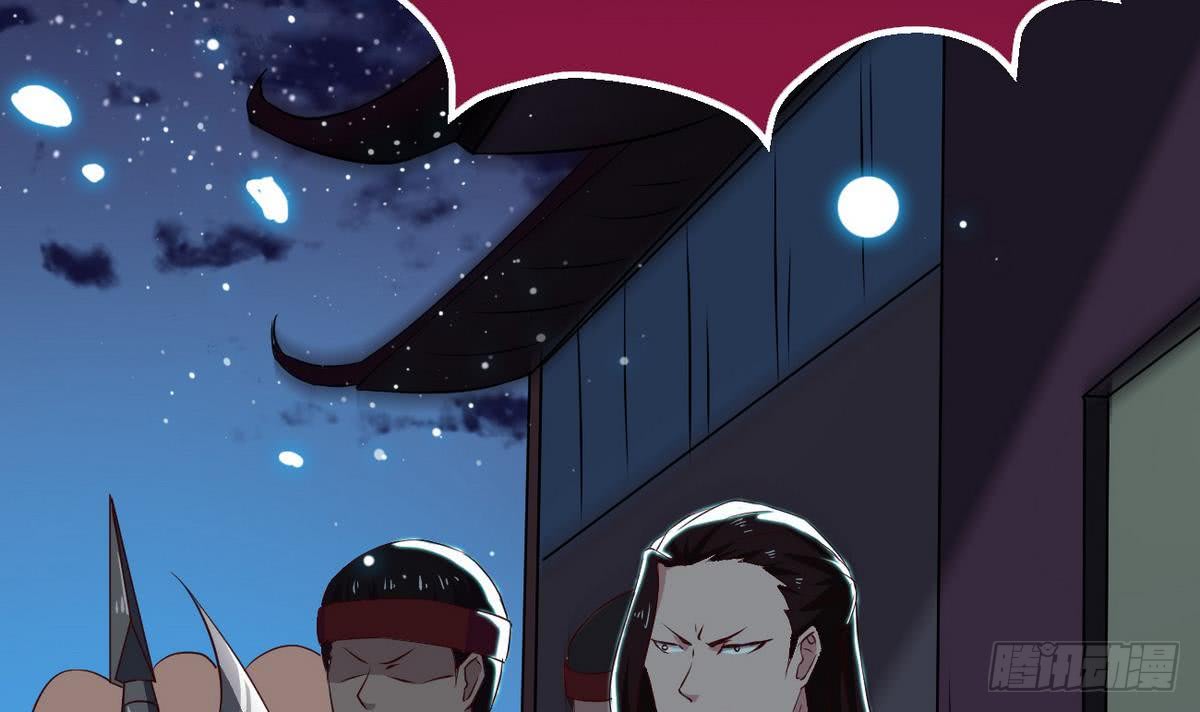 第19话 我喜欢50