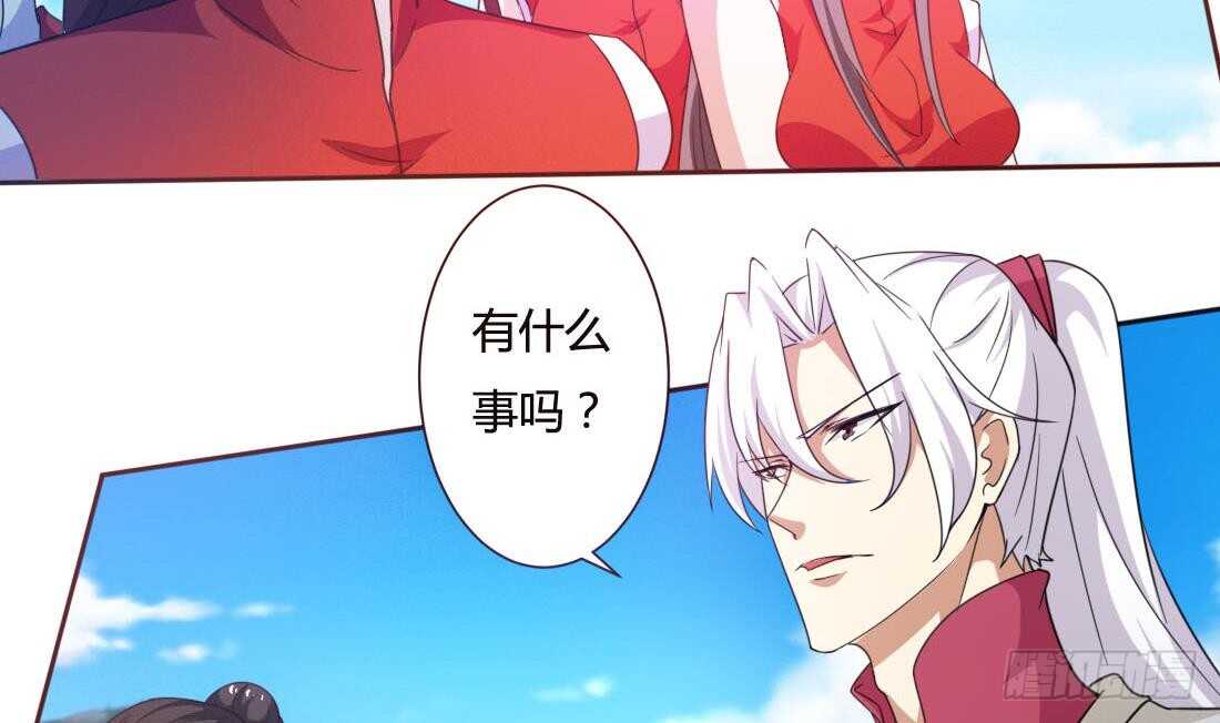 第217话 做个了断11