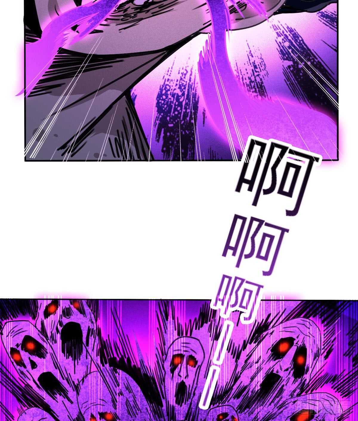 第313话 鬼母现身28