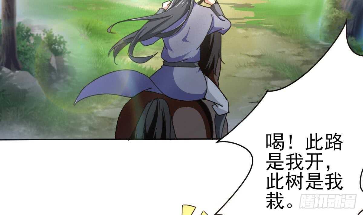 第306话 出手相助4
