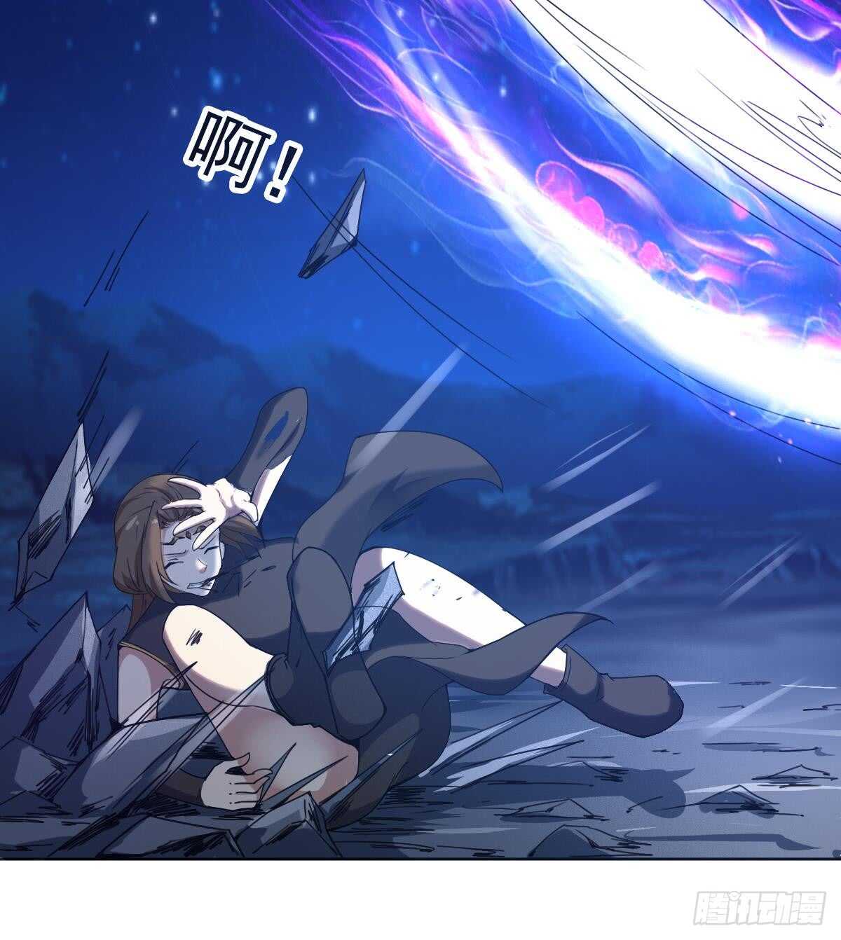 第301话 涅槃重生10