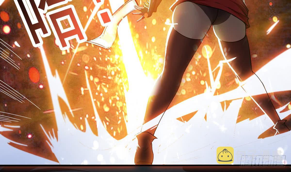 第146话 你不要着急呀~21