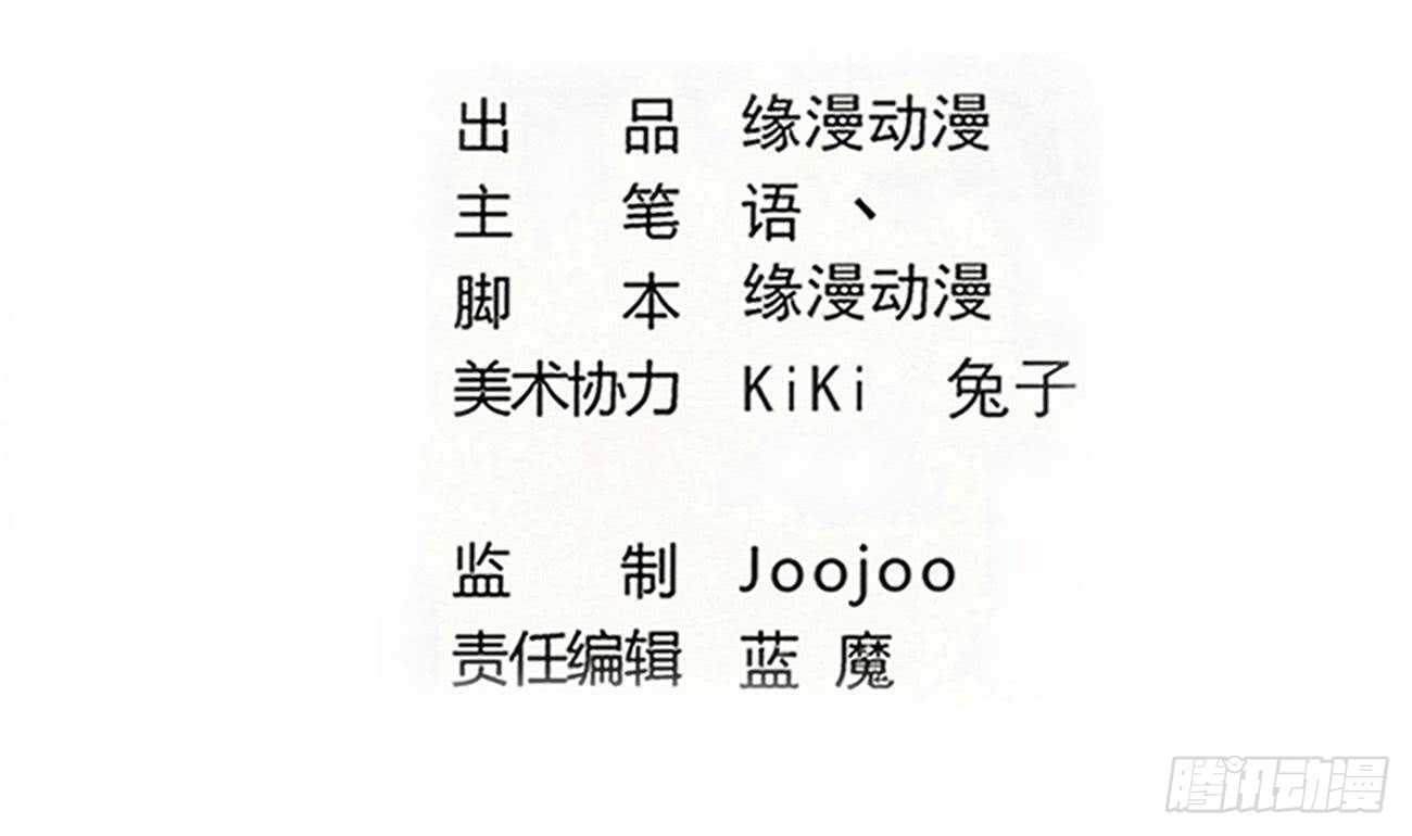 第267话 转折1
