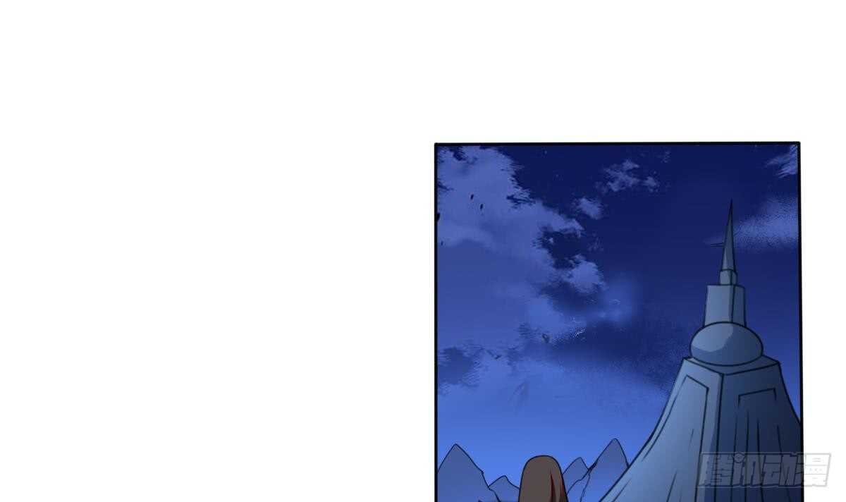 第286话 确认身份17