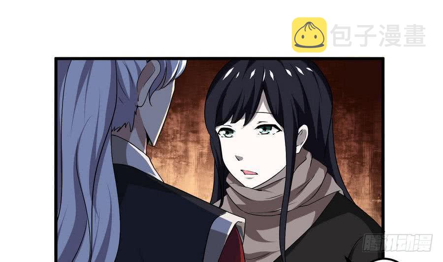 第88话 全员楷模龙云云15