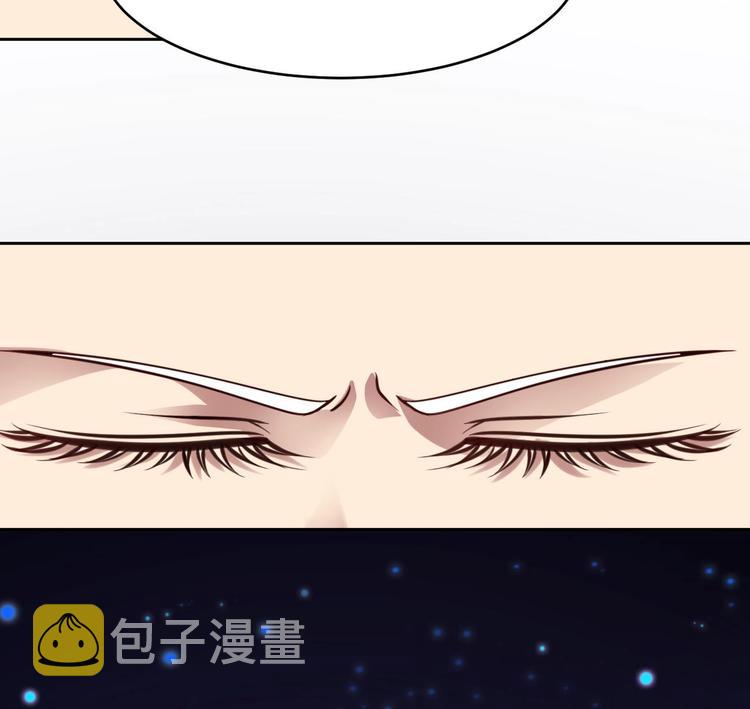 第1话 魂穿异界82