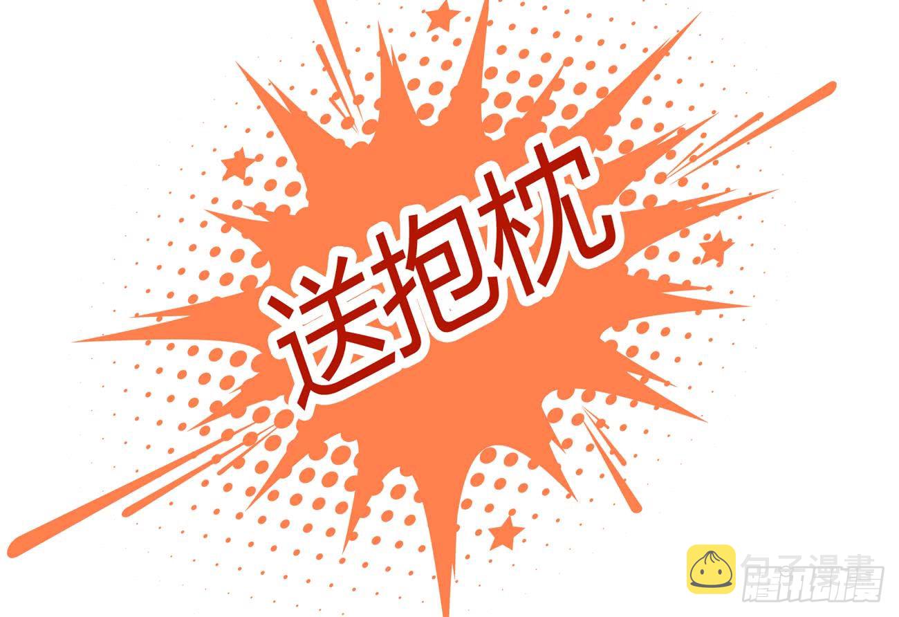第111话 抵达黑云城41
