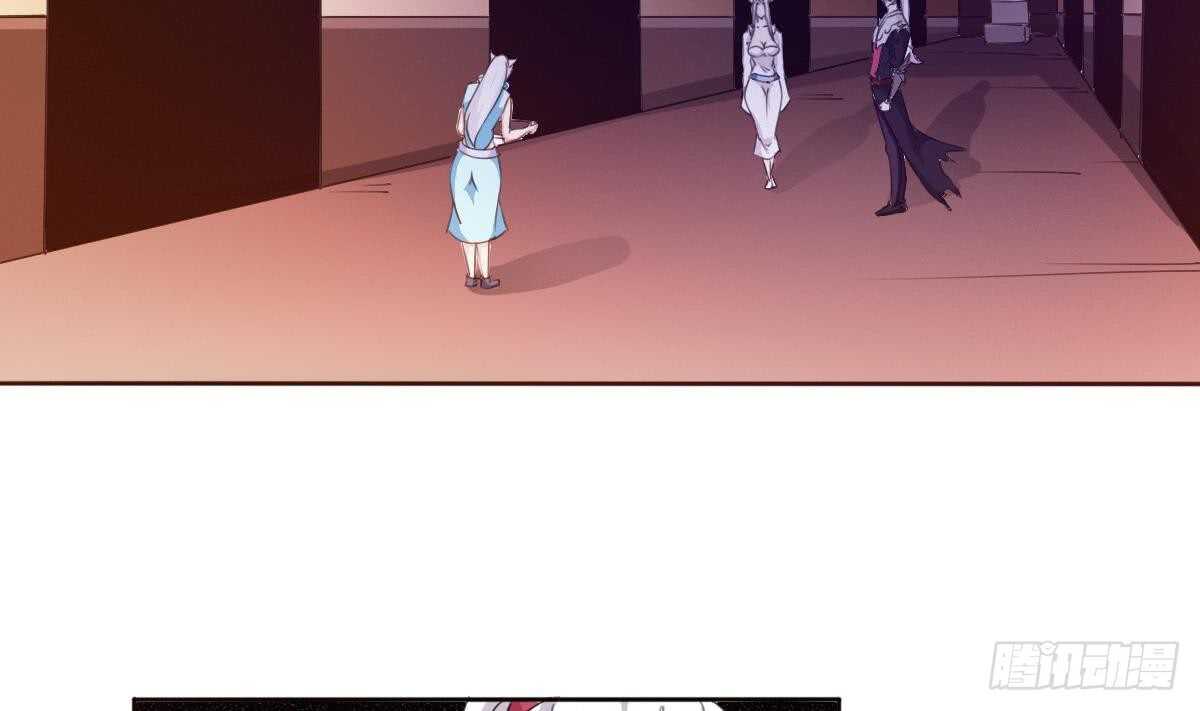 第244话 告别雪女2