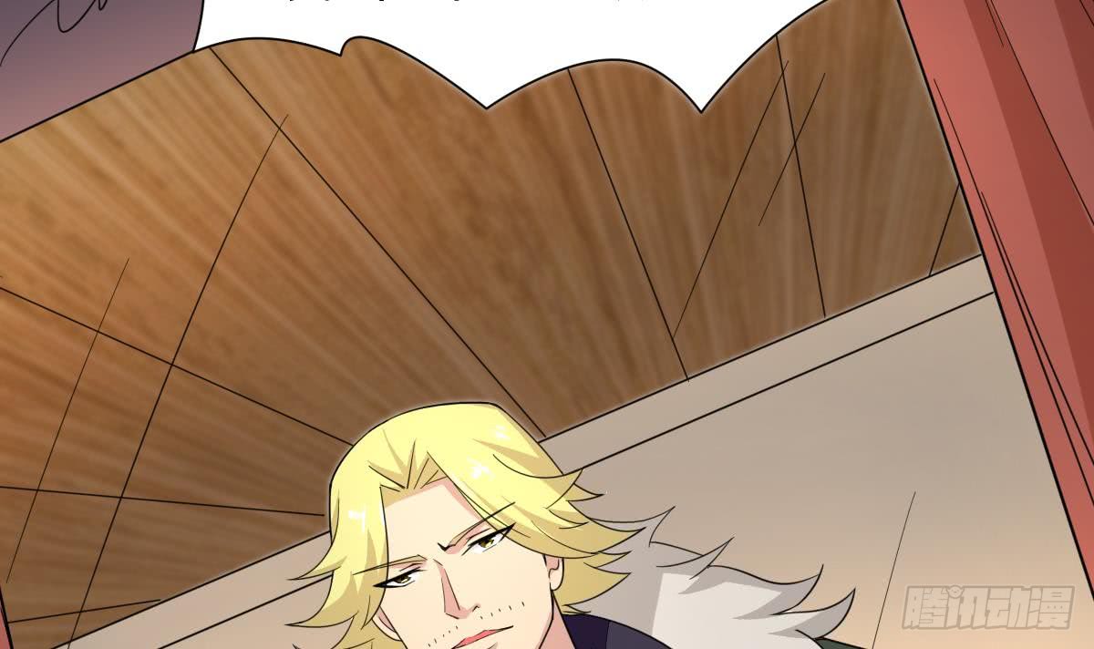 第190话 迪先生20
