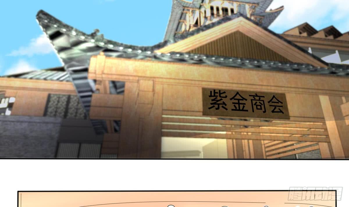 第186话 新角色真可爱啊~24