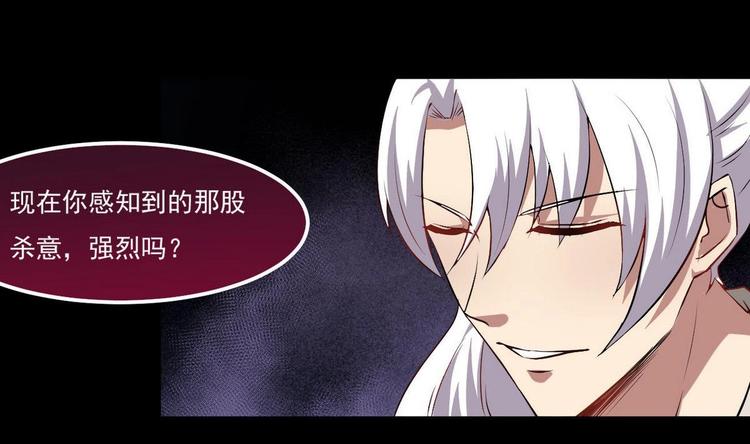 第17话 我喜欢21