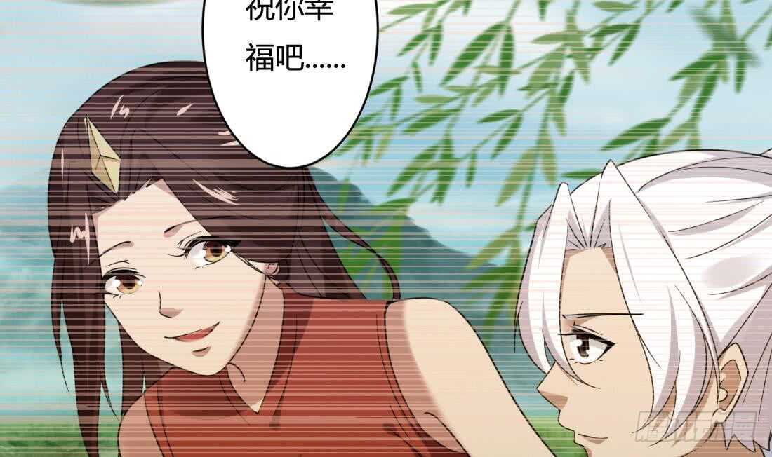 第220话 祝你幸福40
