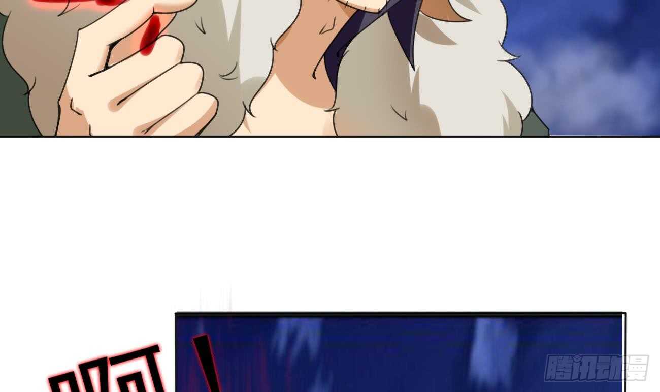 第284话 伊泽已死8