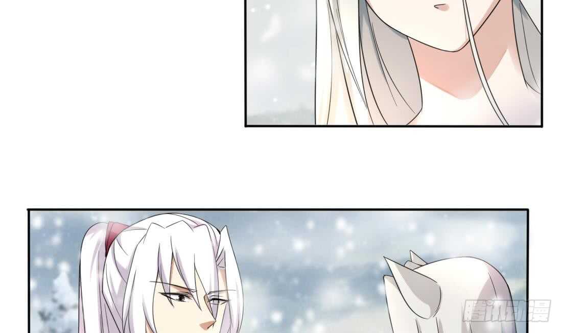 第226话 幻象4